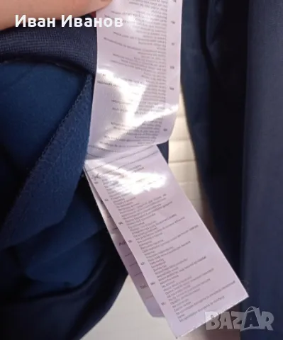 Чисто ново оригинално горнище Hummel, снимка 9 - Спортни дрехи, екипи - 48738843