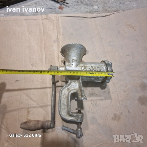 Голяма Месомелачка , снимка 2 - Месомелачки - 51891857