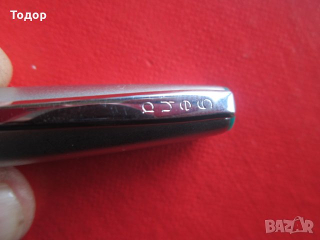 Страхотна писалка Гена , снимка 5 - Колекции - 33000453