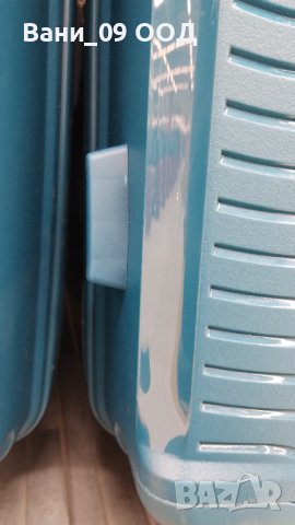 Луксозен куфар в цвят петрол , снимка 10 - Куфари - 43788241