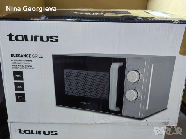 Микровълнова с грил Taurus Elegance Grill - равномерно затопляне и златиста коричка за всяко ястие, снимка 5 - Микровълнови - 53469546