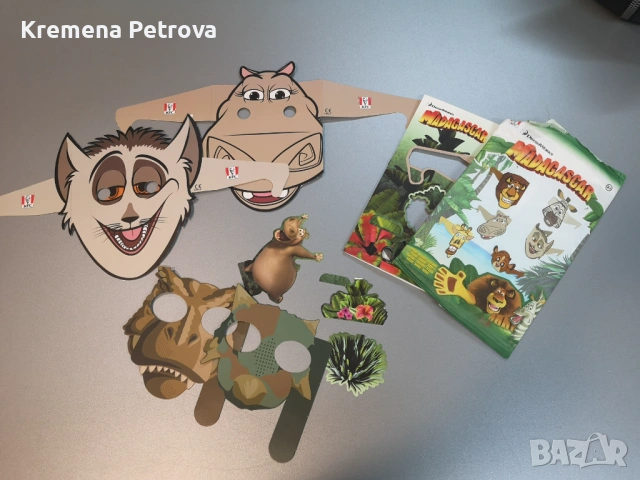 Доставка до СПИДИ АВТОМАТ 2,14€ - Играчки от Burger King 2016, 2017, 2019, снимка 17 - Колекции - 52371773