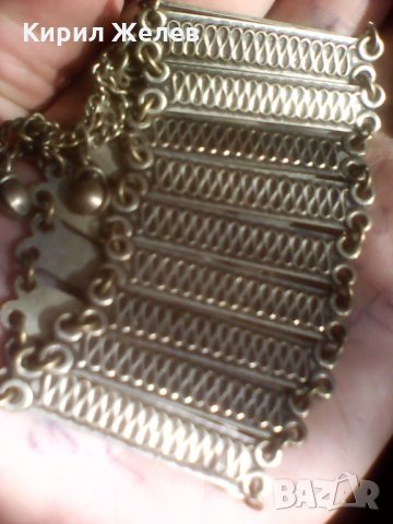 Възрожденска ГРИВНА сачан Бял бронз, снимка 17 - Колекции - 23049857