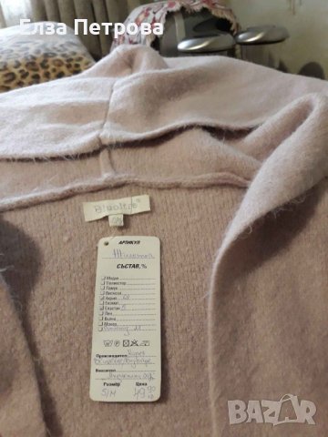 ❄ Зимна дамска жилетка в цвят пудра – НОВА ❄ 3XL÷4XL, снимка 2 - Жилетки - 43321278