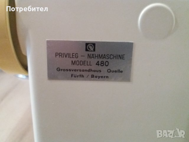 Шевна машина Privileg, снимка 3 - Шевни машини - 43908645