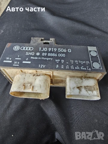 КОНТРОЛЕРЕН МОДУЛ 1J0919506G 1J0 919 506G 1JO919506G