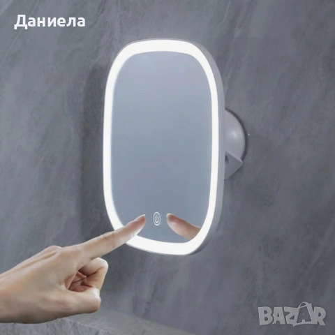 LED козметично огледало за грим Luigi Ferrero FR- 805M 20x20 cm, снимка 4 - Други стоки за дома - 53499249