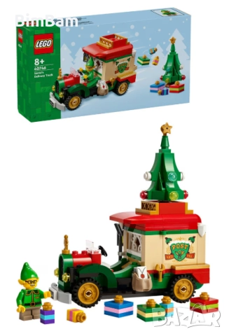 Коледни конструктори LEGO® Iconic - 5 модела, снимка 8 - Конструктори - 52343390