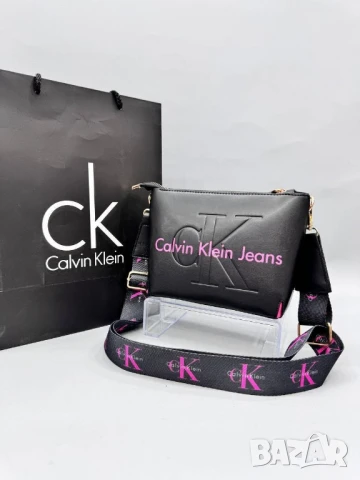 чанти Calvin Klein jeans , снимка 13 - Чанти - 51301204