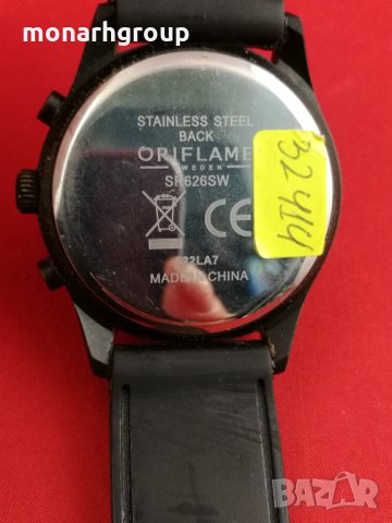 Часовник Oriflame, снимка 6 - Мъжки - 16094944