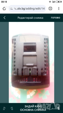 Продавам нова 5ah Bosch литиево йонна батерия, снимка 2 - Бормашини - 52070175