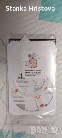 Магнитен пръстен за Смартфон. , снимка 3 - Аксесоари за Apple - 50308243