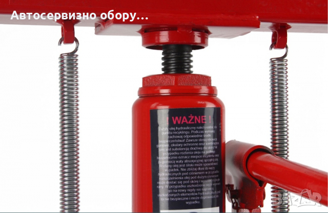 Преса 6т с крик бутилка 4 нива, снимка 6 - Други инструменти - 36511572