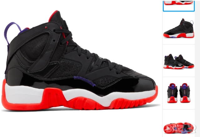 маратонки JORDAN JUMPMAN TWO TREY номер 38 , снимка 4 - Маратонки - 52081308