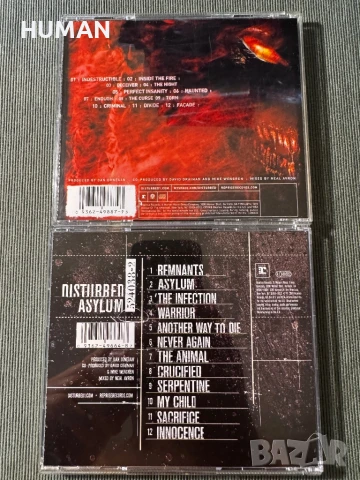 Nine Inch Nails - Maxim - Disturbed - Prodigy - M.Manson , снимка 17 - CD дискове - 50749672