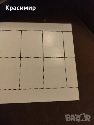 Пощенски блок Северна Корея.1992 г., снимка 6 - Филателия - 52240706