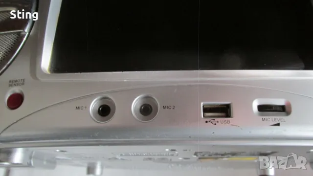 MPEG4/DVD , CD , MP3 Boombox with 7 " Screen , Радиокасетофон ,Отличен, снимка 4 - Радиокасетофони, транзистори - 50421692