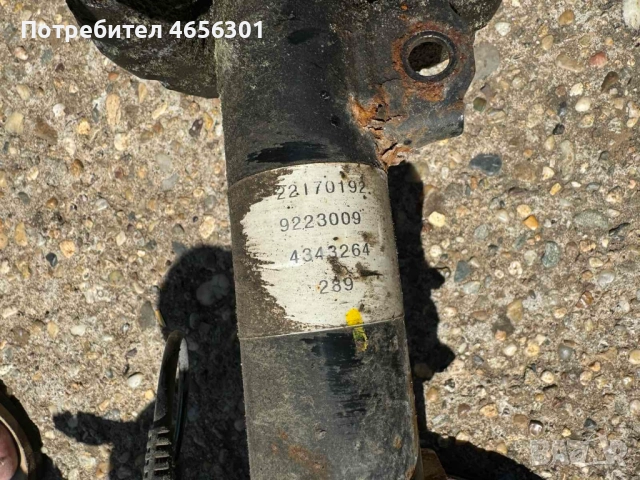 Комплект окачване от предна лява страна на Опел Астра Opel Astras 1.6 115p. само за 150лв. 22170191, снимка 3 - Части - 52488611