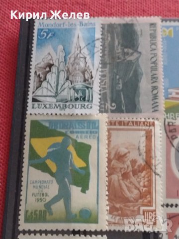 Пощенски марки смесени стари редки от цял свят перфектно състояние за КОЛЕКЦИЯ 37319, снимка 2 - Филателия - 40395554
