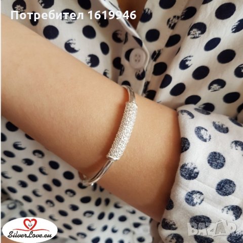 Сребърни гривни, снимка 11 - Гривни - 32903403