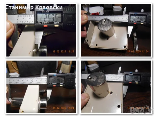 YALE 1840  - made in italy Брава vintage 94, снимка 16 - Други стоки за дома - 50197549