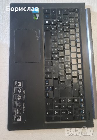 acer vn7 591g части , снимка 7 - Лаптопи за игри - 44894967