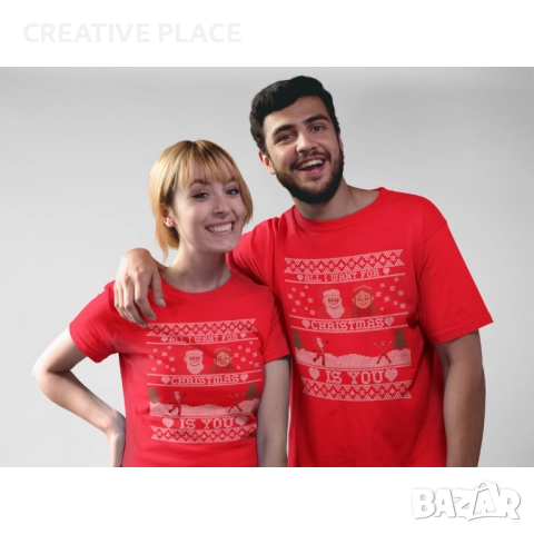 🎁😍 Коледни тениски за влюбени - All I Want For Christmas ... 🌲🌟