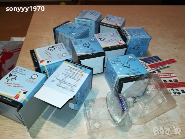 led spot 12v х10броя-20лв внос swiss 2205232105M