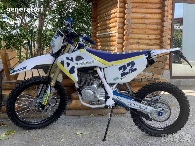 Кросов мотор 250 куб. см. - ”UpBeat 250cc ” нови, снимка 2 - Мотоциклети и мототехника - 52981629