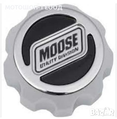  Централна капачка за Джанта за АТВ на ITP и MOOSE Racing, снимка 2 - Гуми и джанти - 39574951