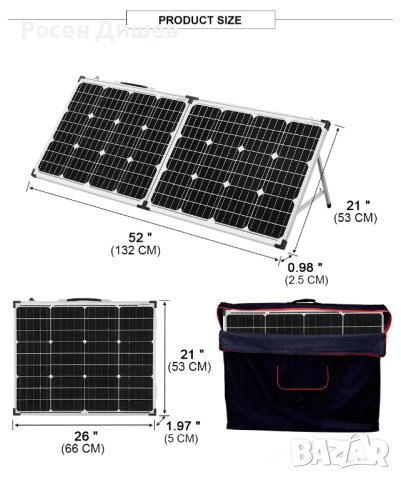 соларен панел 100 вата , снимка 3 - Къмпинг мебели - 43490268