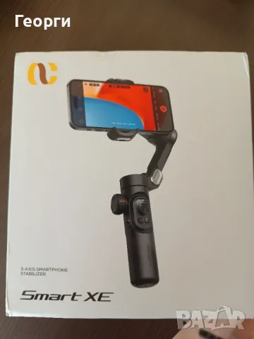 Gimbal aochuan smart xe гимбъл стабилизатор 