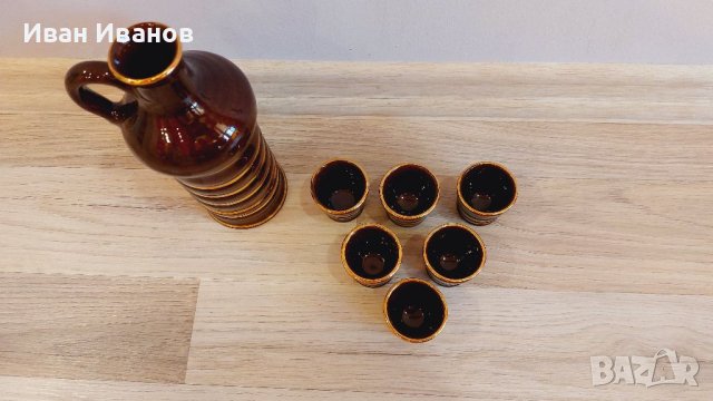 Керамичен сервиз за греяна ракия , снимка 4 - Сервизи - 39233541