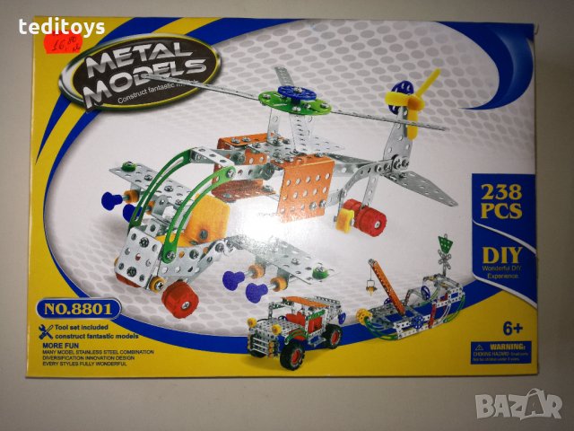 Метален конструктор с 238 елемента