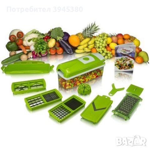 Кухненско Ренде за зеле, моркови с контейнер - Nicer Dicer Plus от 13 части, снимка 1 - Аксесоари за кухня - 43570599