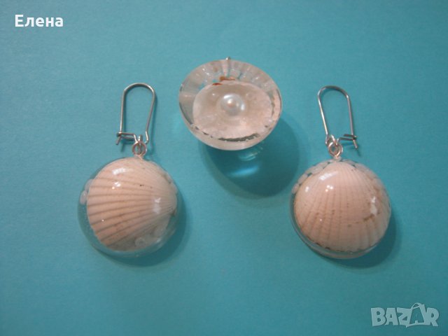 Бижута с естествени миди в бижутерска смола15, снимка 16 - Бижутерийни комплекти - 28633198