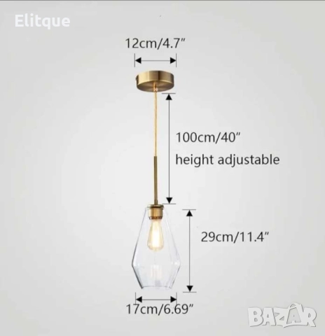 Пендел Vase, D17, E27   свеж уют, снимка 6 - Други - 52853737