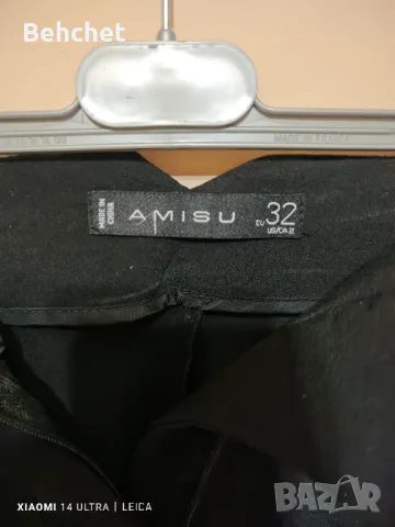 Дамски панталони , снимка 8 - Панталони - 48887028