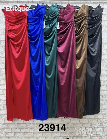 ⭐️Дълги сатенени рокли с цепка