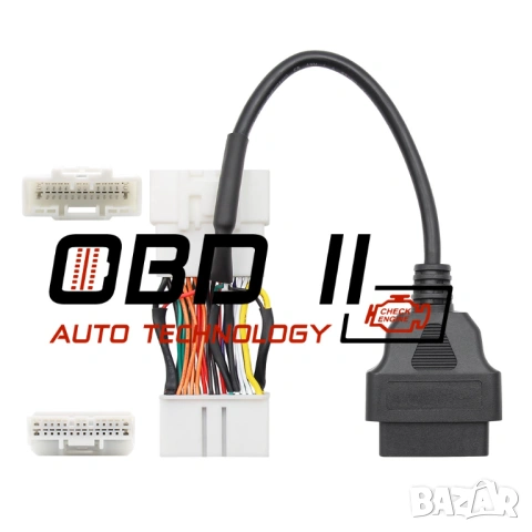 Кабел / Преходник / Адаптер 26 пина Tesla Model 3 / Y Delphi Autocom, снимка 4 - Аксесоари и консумативи - 53193147