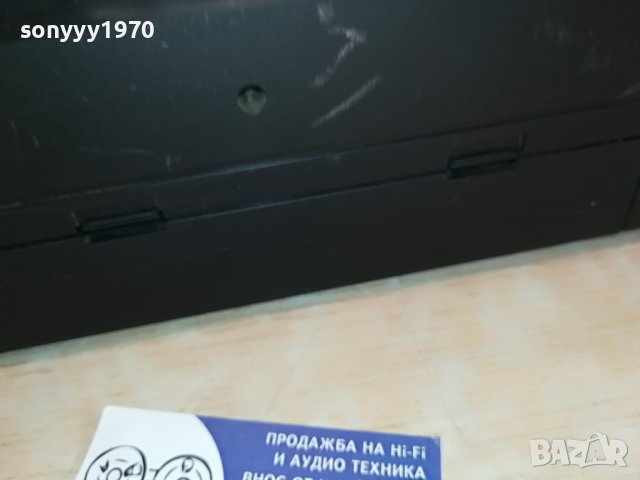 PHILIPS D8043 ВНОС GERMANY 1902231530, снимка 18 - Други - 39727756