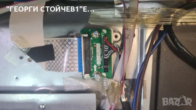 B32J148T2CSHD   TP.MS3463S.PB711   Y.4RA06G001  SC320AN1-H02, снимка 3 - Части и Платки - 50098912