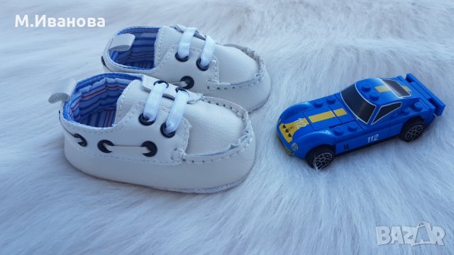 Бебешки буйки 9-12 месеца