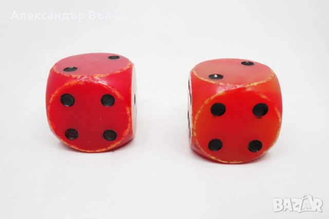 Комплект Два Големи Зара Български, снимка 9 - Колекции - 51849020