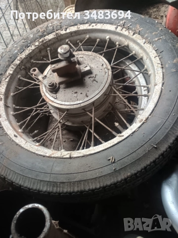 МЗ Трофи капли, снимка 2 - Части - 52788463