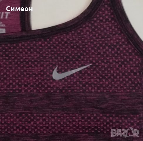 Nike DRI-FIT НОВ оригинален потник S Найк спорт фитнес тренировки, снимка 4 - Спортни екипи - 32883766