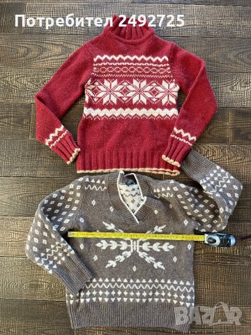 Детски полувери, вълнени, снимка 1 - Детски пуловери и жилетки - 43163705