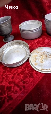 Стари алуминиеви съдове и хаванки, снимка 4 - Антикварни и старинни предмети - 52443192