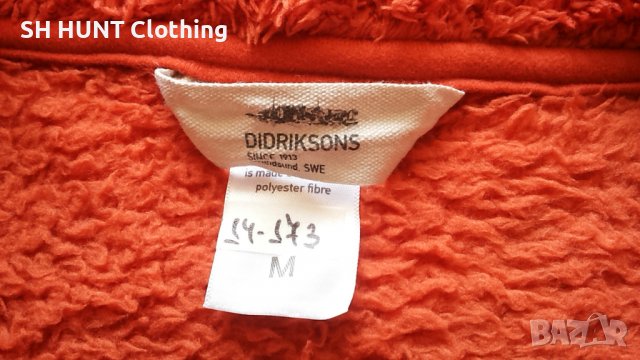 DIDRIKSONS POLAR Fleece Jacket размер M за лов риболов и туризъм поларена горница - 163, снимка 13 - Суичъри - 39507054