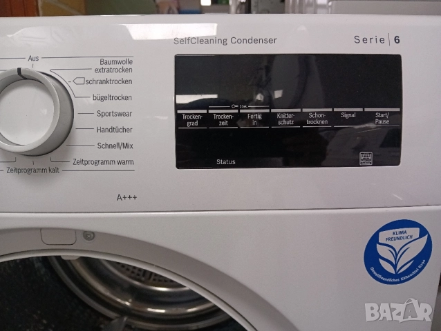 Комплект пералня и сушилня с термопомпа Бош Bosch Serie 6 A+++ 8кг 2 години гаранция!, снимка 8 - Перални - 52338822